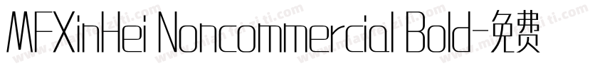 MFXinHei Noncommercial Bold字体转换